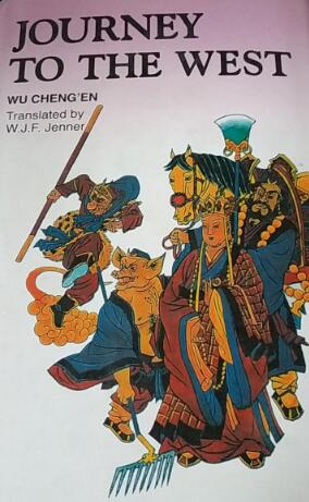 Journey to the West